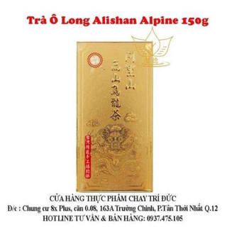 TRÀ ĐÀI LOAN ALISHAN