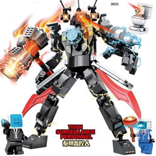  Skibidi Toilet Đồ Chơi Lắp Ráp Titan Surveillance Personnel Tv King Man ClockMan Drill SoundMan Cameraman TV man 