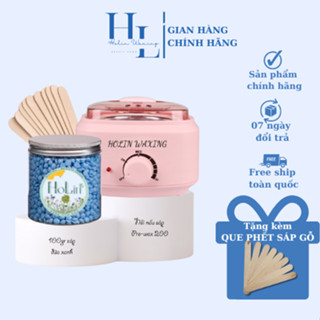 [CHE TÊN] Combo 100gr Sáp Dừa Xanh Premium + Nồi Nấu Sáp Wax Lông ProWax200 HOLIN WAXING Tặng Que