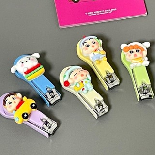 Bấm móng tay thiết kế hoạt hình dễ thương kềm cắt móng tay Kềm Cắt Móng Tay Nhỏ Gọn Tiện Dụng