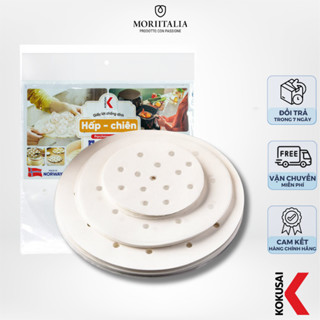 ( Set 100 tờ) Giấy nến lót chống dính hai mặt KOKUSAI, hấp chiên dimsum, bánh bao, nướng bánh, giấy lót nồi chiên