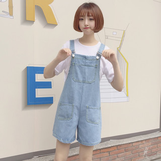 Yếm jean ngắn chốt live