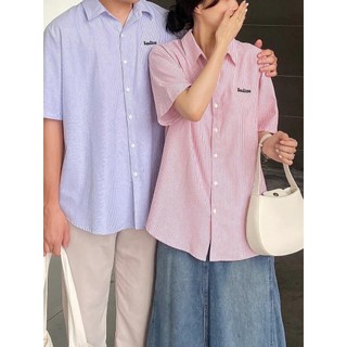 Áo sơ mi ngắn tay kẻ sọc Oxford thêu chữ Reality Phom Rộng, Áo sơ mi nữ kẻ sọc cộc tay - Molly House Store