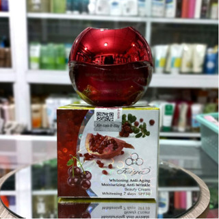 Kem feiya lựu đỏ chống lão hóa dưỡng ẩm dưỡng trắng sau 7 ngày 40g