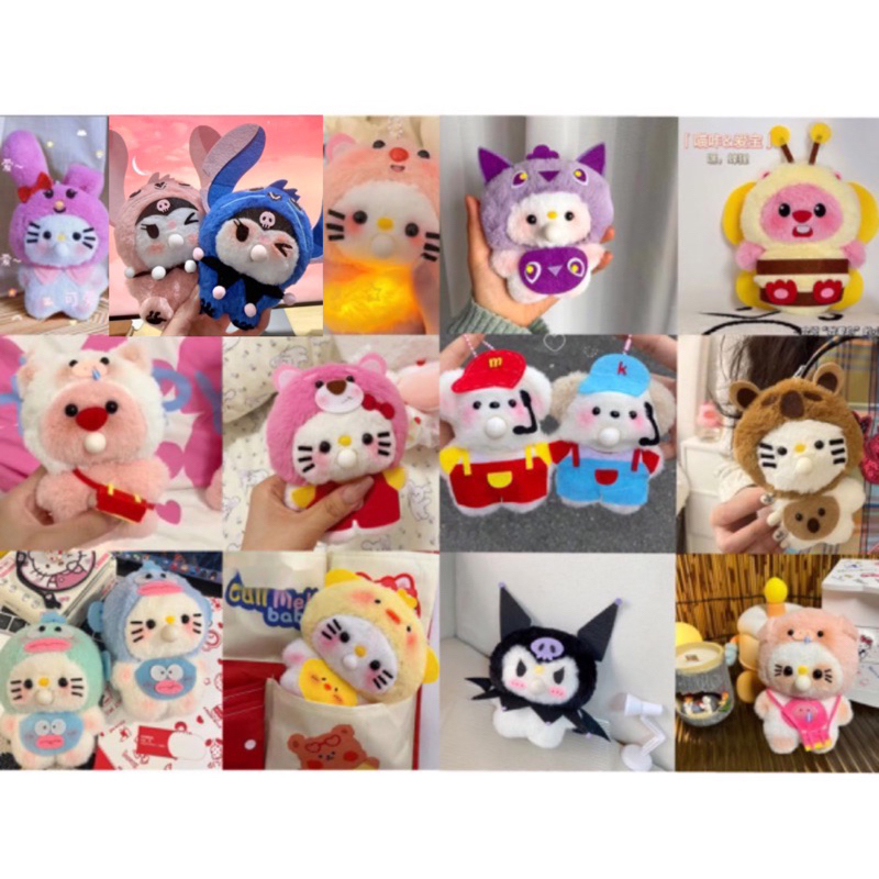 Bộ tự làm gấu nhồi bông Hello Kitty thổi bong bóng dễ thương làm móc khoá,quà tặng bạn bè,người yêu