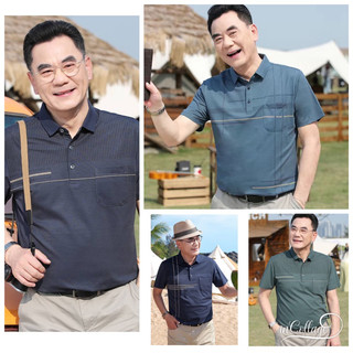 Áo Polo Nam trung niên hàng Quảng châu cao cấp