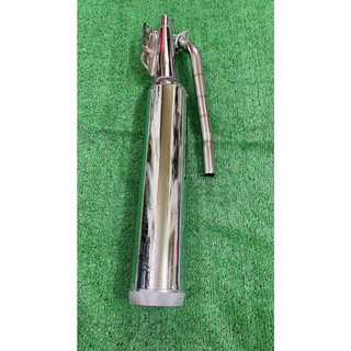 Pô Wave nhỏ Wave Zx Wave 2002-2004 đích nhôm CNC kèm cổ inox