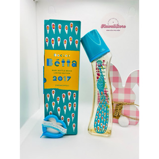    NEW - CÓ SẴN  Bình sữa Bétta Amulet 240ml - Họa tiết chim CÔNG  trầy  