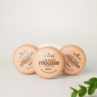 Phấn tươi Essence Mousse MẪU MỚI TONE 04