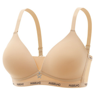 Áo ngực mỏng mặc mùa hè ĐỆM MỎNG SU MỀM MÁT dây chữ ôm gọn ngực, áo lót bigsize 8532