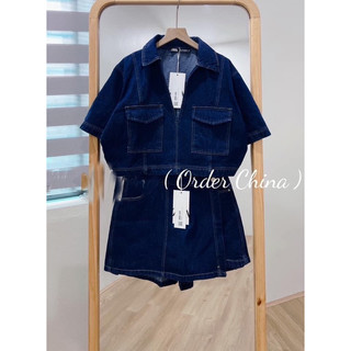 (sẵn ) SET DENIM ZARA XUẤT