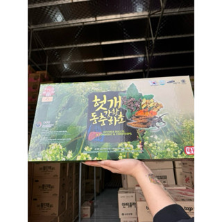 [2026] Nước Mát Gan Đông Trùng Hạ Thảo có thêm Tinh Bột Nghệ TW ( hộp 30 gói x70ml) - Hàn Quốc