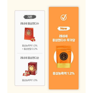 🍂🍂🍂 𝐊𝐄̣𝐎 𝐇𝐎̂̀𝐍𝐆 𝐒𝐀̂𝐌 𝐂𝐇𝐈́𝐍𝐇 𝐏𝐇𝐔̉ 𝐊𝐎𝐑𝐄𝐀𝐍 𝐑𝐄𝐃 𝐆𝐈𝐍𝐒𝐄𝐍𝐆 𝐂𝐀𝐍𝐃𝐘 𝐑𝐄𝐍𝐄𝐒𝐒𝐄 𝐊𝐆𝐂 🍂🍂🍂