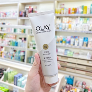 Dưỡng thể Olay B3 Retinol / Olay Whitening dưỡng trắng da