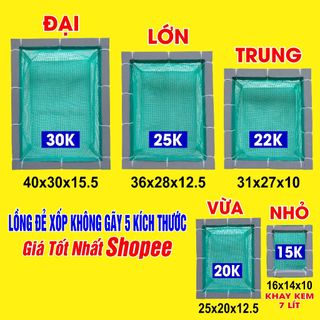 Lồng đẻ lưới 3 ly dành cho cá guppy, molly. xốp không gãy 5 kích thước