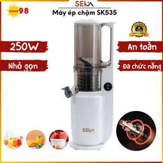 Máy ép chậm trái cây Seka SK535-S, Máy ép nước hoa quả công suất 250W, ép kiệt bã, thiết kế nhỏ gọn