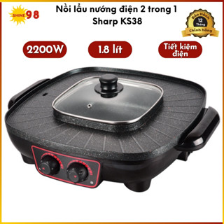 Nồi lẩu nướng điện 2 trong 1 Sharp KS38, công suất lớn 2000W tiện lợi, dễ sử dụng, tiết kiệm điện