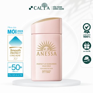 Sữa Chống Nắng Anessa Dịu Nhẹ Cho Da Dầu Nhạy Cảm Perfect UV Sunscreen Mild Milk SPF50+/PA++++ 60ml