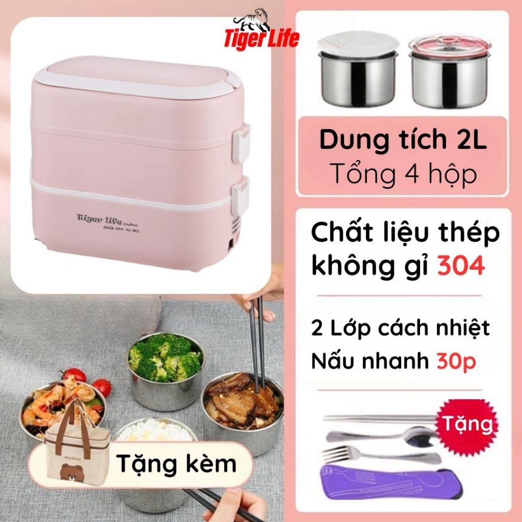 Hộp cơm cắm điện TigerLife model mới loại 2 bát và 4 bát đa năng nấu cơm, đồ ăn, hâm nóng,