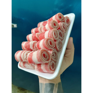 Ba rọi Bò Mỹ cuộn 1kg 2khay