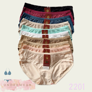 QUẦN LÓT 2201 CHẤT THUN LẠNH CO DÃN 4 CHIỀU