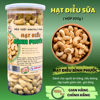  Hạt Điều Sữa Bình Phước hộp 500g 