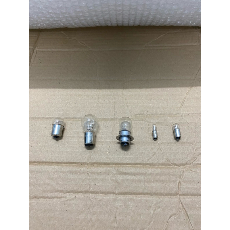 Bóng đèn xe cub các loại