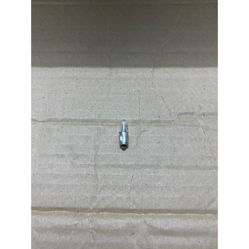 Bóng đèn xe cub các loại
