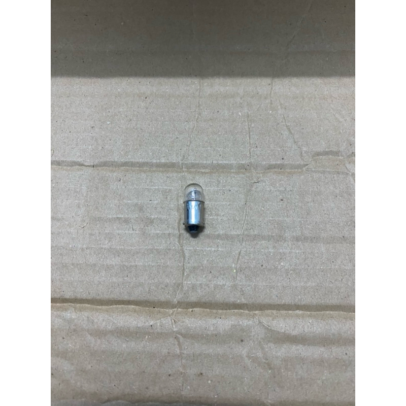 Bóng đèn xe cub các loại