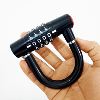 Ổ khoá số, Khoá 4 số chữ U HD loại cao cấp, An toàn chống trộm