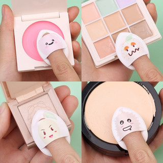 [GIFT] Mút Trang Điểm Mini Finger Puff