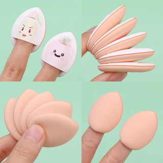 [GIFT] Mút Trang Điểm Mini Finger Puff