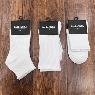 [LocLeSNKs] Tất Trắng Trơn Cotton Dệt Kim Co Dãn 4 Chiều