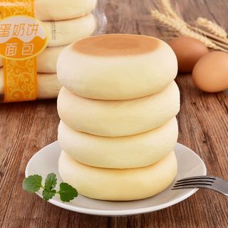 Bánh Sữa Đậu Nành thơm ngon, bánh ăn sáng, điểm tâm cho người bận rộn đầy đủ dinh dưỡng mà không lo bị béo