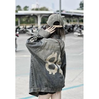 Áo khoác bò BB hót mới ảnh thật xịn  đét ( dài 64cm ) 2 màu hot chất đẹp giá rẻ nhất ảnh thật chèn tên shop