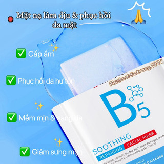 ( Combo 10 Miếng ) Mặt Nạ Vitamin B5 Dưỡng Ẩm Phục Hồi Da
