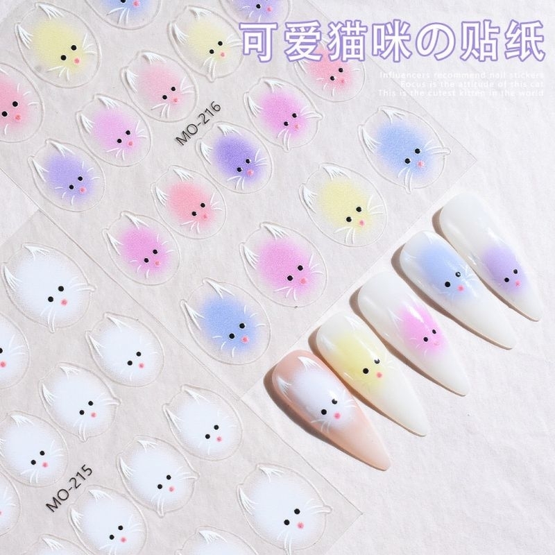 Sticker dán móng hình mèo trắng 5d/ Sticker dán móng hình mèo màu 5d/ Sticker 5d hình mèo trắng dán 
