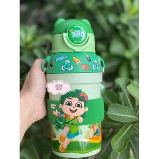 BÌNH NƯỚC ĐA DI NĂNG KUN