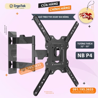 Giá treo tivi xoay đa năng NB P4 32 - 55 inch / ErgoTek E85 32 - 65 Inch - Khung Giá Treo Tivi Góc Tường Tiện Lợi