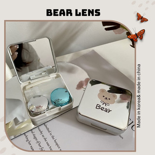 Khay bear tráng gương kèm dụng cụ đeo lens và khay đựng | bear lens 🐻