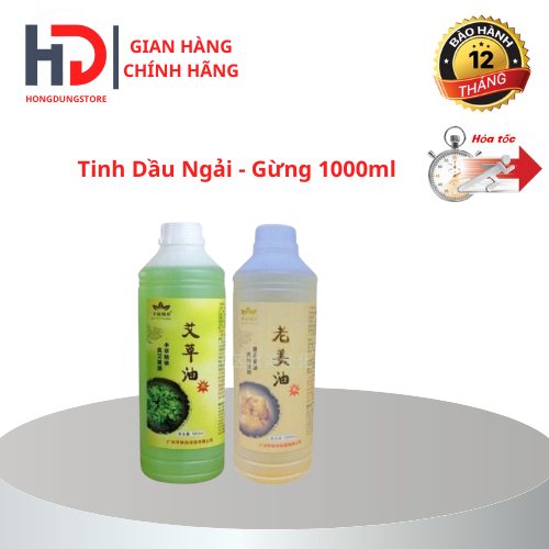 Tinh Dầu Masa 1000ml Ngải Cứu Gừng | Tinh Dầu Gừng Nóng Massage Body Chai 1000ml.