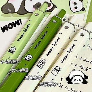 Bút bi hình gấu trúc đáng yêu