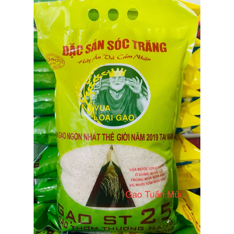 Gạo ST25 Lúa Tôm Túi 5ky (Dẻo Nhiều , Thơm Cơm )