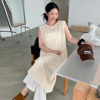 Áo khoác lưới dệt kim dáng dài xẻ tà đi biển váy đầm tanktop dáng dài dệt kim xẻ lưng hàn quốc ulzzang