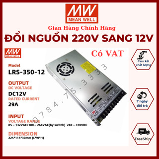 Nguồn meanwell lrs 12v dc 350w, chuyển nguồn 12v 29a, tăng phô meanwell đài loan, bộ đổi nguồn 220v xuống 12v, meanwell