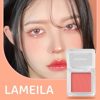 Phấn má hồng lameila 2g siêu rẻ mã 3591