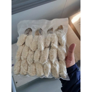 Vay cá hồi tẩm bột gói 500g