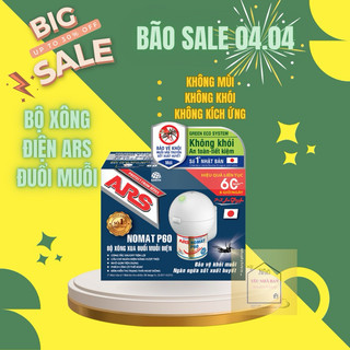 Bộ xông đuổi muỗi ARS Nomat P60 từ Nhật Bản (Đã kèm dung dịch, sử dụng 2 tháng) nhỏ gọn tiện lợi hiệu quả tuyệt đối