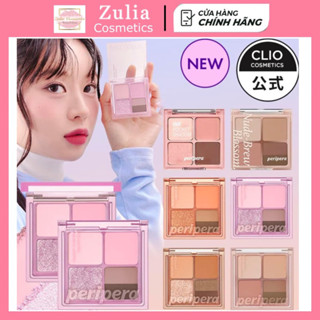 [TẶNG CỌ MẮT] Phấn Mắt 4 Ô Peripera Ink Pocket Shadow Palette