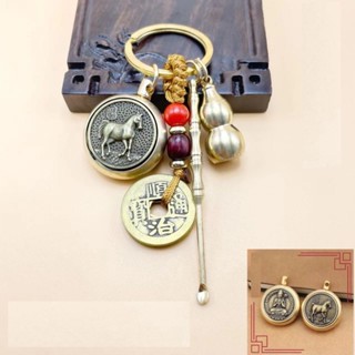 Móc khoá đồng thau 4 Món Bát xoay 12 con giáp mặt sau Phật bản mệnh Tiệm An Yên, cây ráy tai, bình hồ lô, dây 5 đồng xu